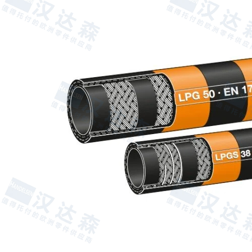 ��&nbsp;Elaflex&nbsp;ܛ��&nbsp;LPG 25