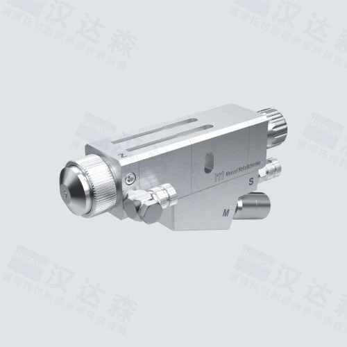 ��&nbsp;Menzel Metallchemie&nbsp;���� &nbsp;INDUTEC MS FD4Z2