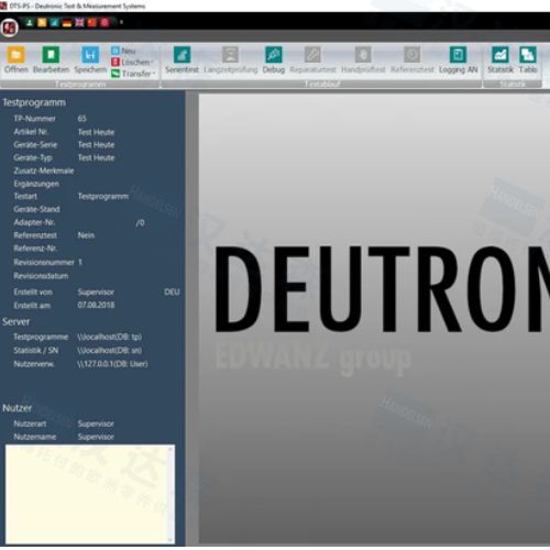 Deutronic&nbsp;�y(c��)ԇܛ��&nbsp;DTS