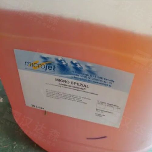 ��(gu��)&nbsp;Microjet&nbsp;��(r��n)����&nbsp;MICROSPEZIAL-030