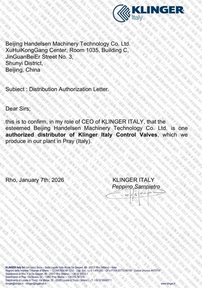 ��KLINGER�ٷ������ڙ�(qu��n)�C��