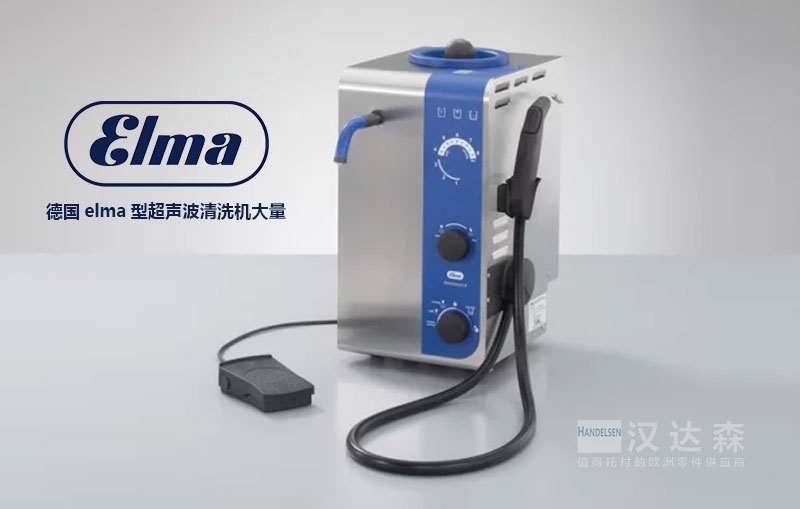 ����ʡ�� + �ۺ�������Elma ������ϴ�C �ü���(ji��)����Ñ�