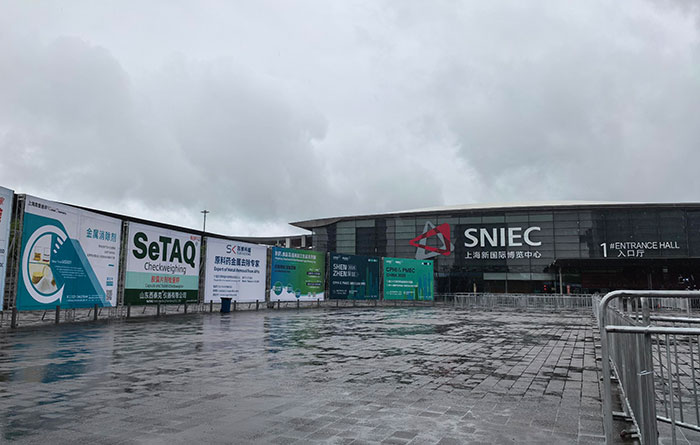 �h�_ɭ�y�� Elma����� AQ ���� CPHI & PMEC China 2025���x����ˎ�ИI(y��)��������.jpg