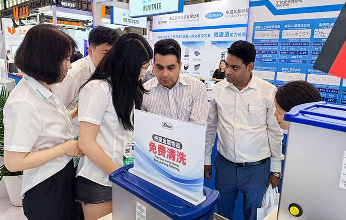 �h�_ɭ�y�� Elma����� AQ ���� CPHI & PMEC China 2025���x����ˎ�ИI(y��)��������.jpg