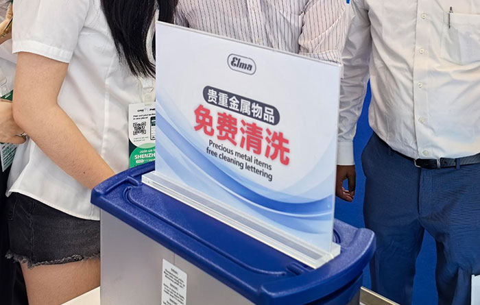 �h�_(d��)ɭ�y��(gu��)Elma������ϴ�C(j��)������ CPHI & PMEC China 2025 չ��(hu��)�F(xi��n)��(ch��ng).jpg