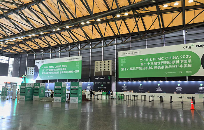 �h�_(d��)ɭ�y��(gu��)Elma������ϴ�C(j��)������ CPHI & PMEC China 2025 չ��(hu��)�F(xi��n)��(ch��ng)