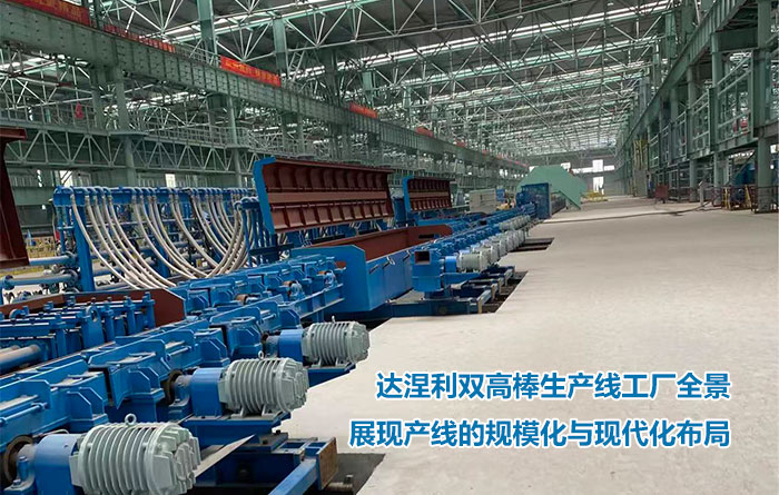 �����Oemer QL100P�ŷ�늙C(j��)���_(d��)�����p�߰����a(ch��n)����(y��ng)�ð���