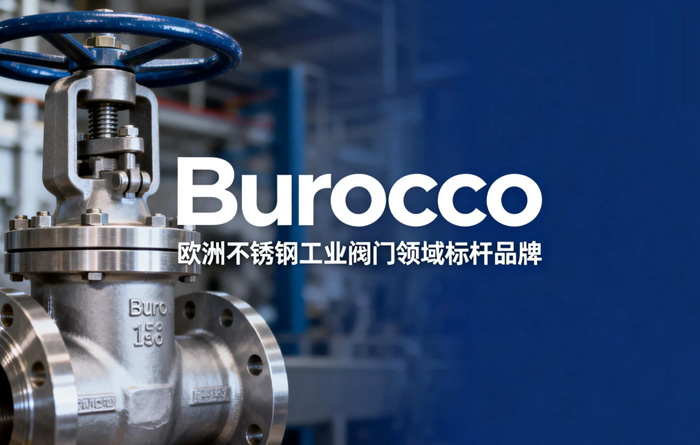 �����Burocco���I(y��)�y�T