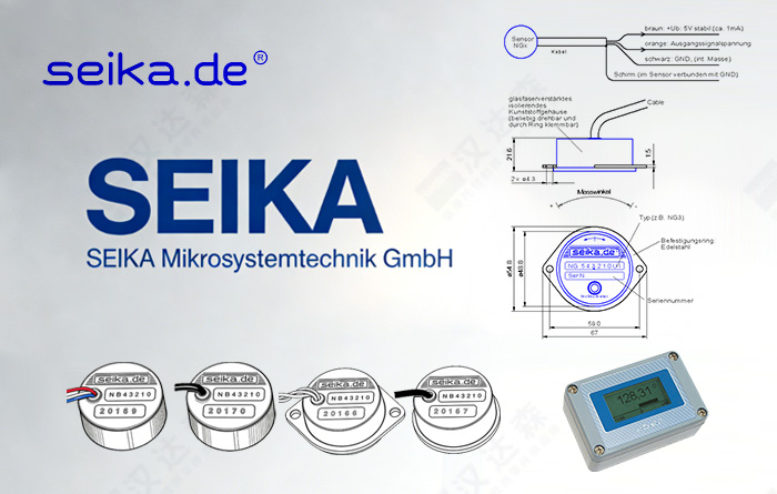 ��(gu��)SEIKA��SEIKA Mikrosystemtechnik GmbH��Ʒ�ƽ�B