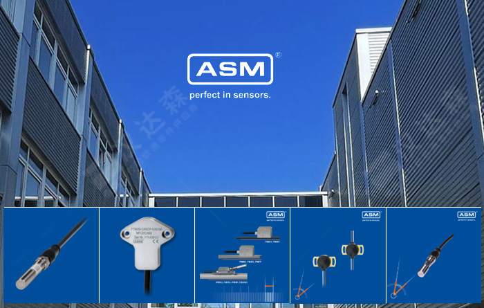 ��(gu��)ASMλ�Ƃ������{ɶȦ��ȫ���� ���ڹ��I(y��)�O(sh��)����� ����(gu��)���ȡ�